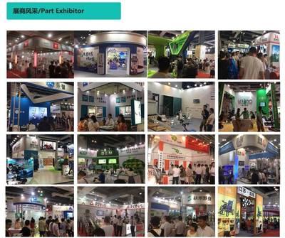 2019上海國際殘疾人、老年人康復護理展覽會 恒安電氣引領科技關懷