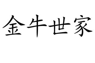 重慶市啟帆汽車用品廠 專業救援服務，守護您的行車安全